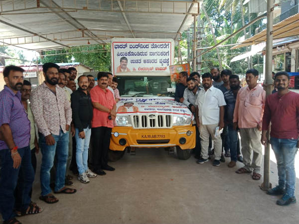 Food distributed in KSRTC and Private Bus stand by MLA Vedavyas Kamath 