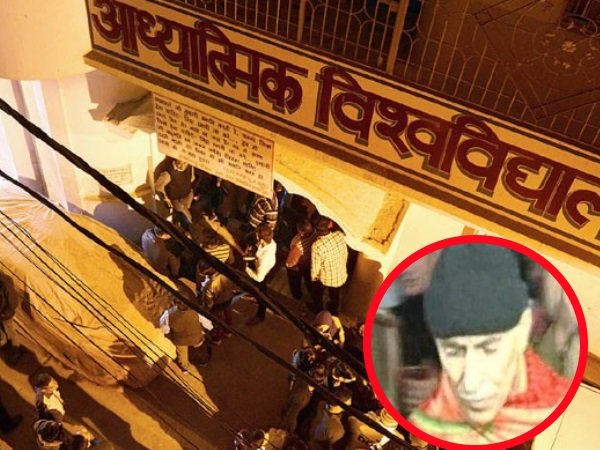 ವೀರೇಂದ್ರ ದೇವ್ ದೀಕ್ಷಿತ್ 