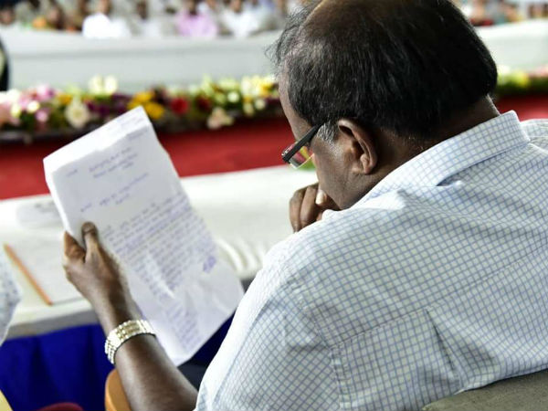 ಜಿಲ್ಲಾಮಟ್ಟದಲ್ಲಿ ಜನತಾದರ್ಶನ ನಡೆಸುವಂತೆ ಸೂಚನೆ