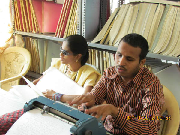 ಬ್ರೈಲ್ನಲ್ಲಿ ಏನಿದೆ? ಬ್ರೈಲ್ನಲ್ಲಿ ಏನಿದೆ?