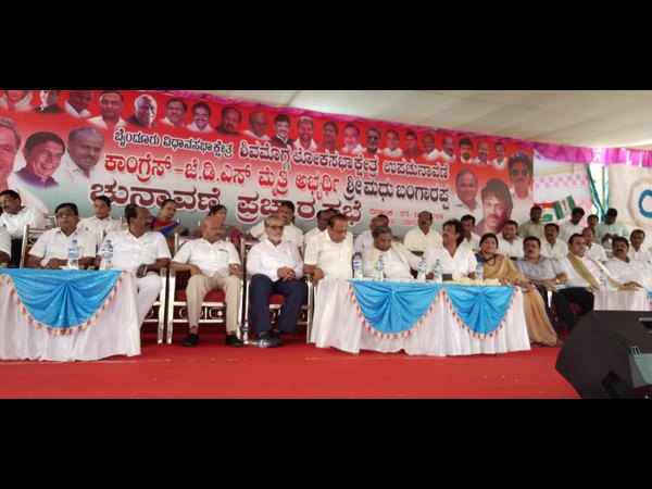  40 ಸಾವಿರ ಕೋಟಿ ಎಲ್ಲೋಯ್ತು? 