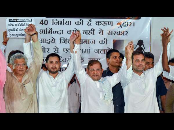 ಕಾಂಗ್ರೆಸ್‌-ಆರ್‌ಜೆಡಿ ಮೈತ್ರಿ