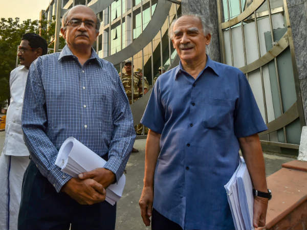 ವಿರಳಾತಿವಿರಳ ಪ್ರಕರಣ