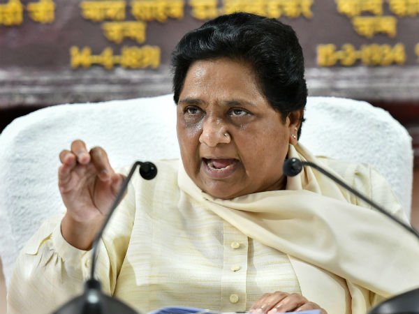 ಸೆರಗಿನ ಕೆಂಡದಂತಹ ಮಾಯಾವತಿ