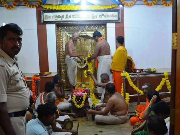 ಪ್ರತ್ಯೇಕ ಲೈನ್ ವ್ಯವಸ್ಥೆ