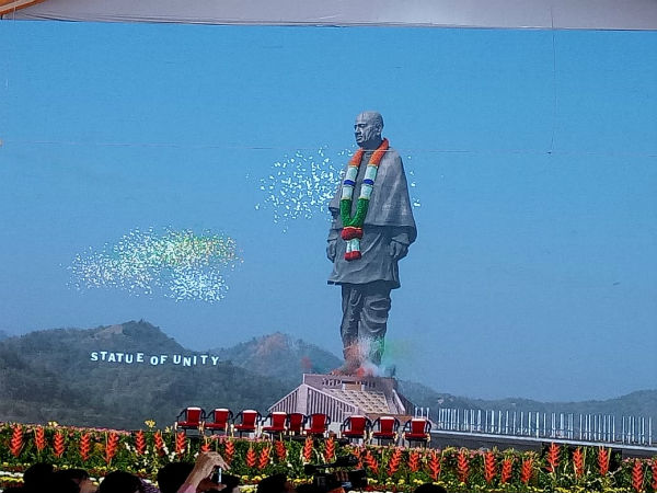 ಪಟೇಲ್ ಮೇಲಿನ ಗೌರವದ ಪ್ರತೀಕ