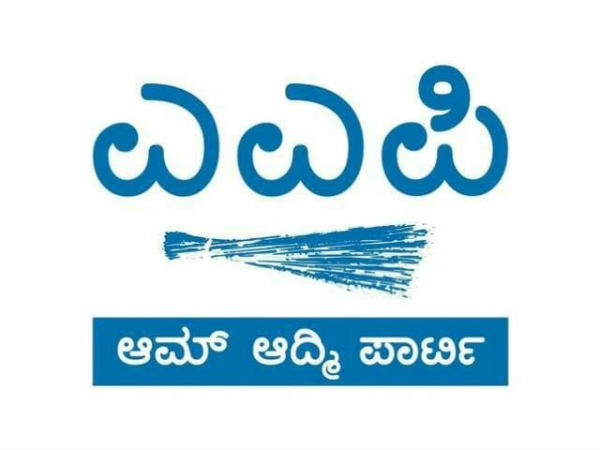 ಜಿಲ್ಲೆ ಅಭಿವೃದ್ದಿಯ ನಿರ್ಲಕ್ಷ್ಯ