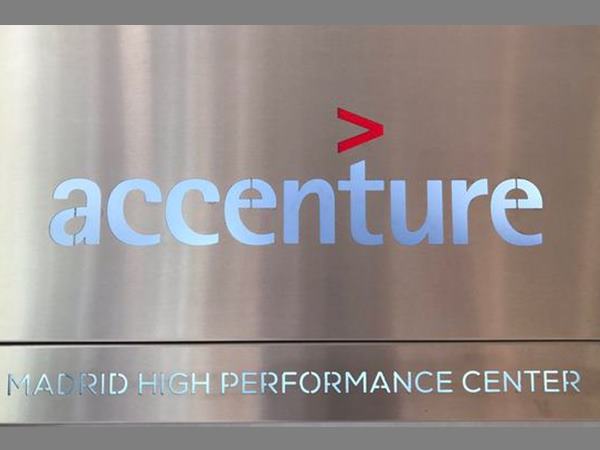 70 ಕಂಪೆನಿಗಳ ಖರೀದಿ