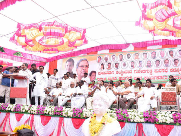 ಸಿದ್ದರಾಮಯ್ಯ ಹೇಳಿದ್ದೇನು?