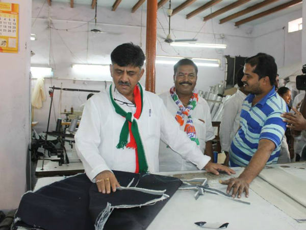 ಜೀನ್ಸ್ ತಯಾರಿಕಾ ಘಟಕಕ್ಕೆ ಭೇಟಿ