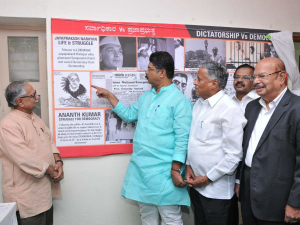 ಬಿಎಸ್‌ವೈ, ಅನಂತ್‌ಕುಮಾರ್‌, ಸುರೇಶ್‌ಕುಮಾರ್‌ ಹೋರಾಡಿದ್ದರು