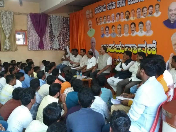 ಬಿಜೆಪಿ ಪ್ರಚಾರ ಹೇಗಿದೆ?