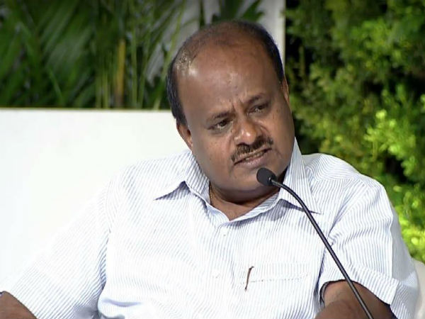 ಭೂಮಿ ಹಸ್ತಾಂತರ