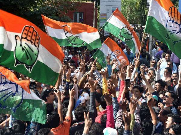 ಕಾಂಗ್ರೆಸ್ಗೆ ಮತ ಹಾಕಬೇಕಾ? ಕಾಂಗ್ರೆಸ್ಗೆ ಮತ ಹಾಕಬೇಕಾ?