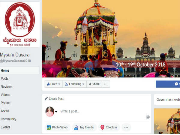 Mysuru Dasara 2018 Facebook live video social media Mysuru Dasara 2018 Facebook live video social media