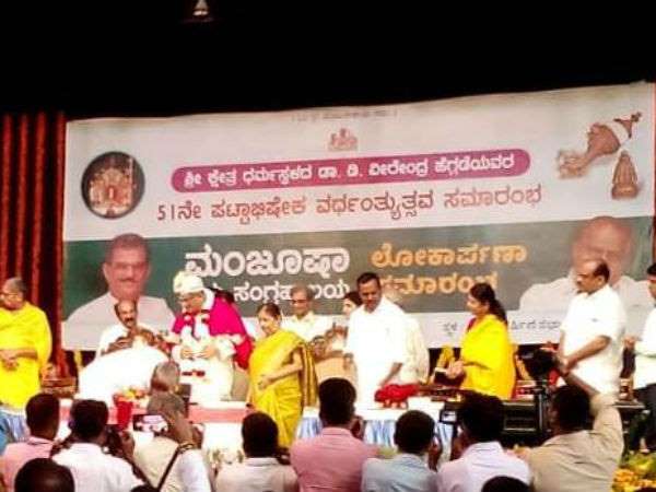  ಧರ್ಮಸ್ಥಳದಲ್ಲಿ ರಾಮರಾಜ್ಯವಿದೆ 