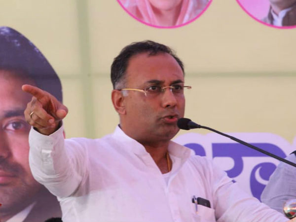 ದಿನೇಶ್ ಗುಂಡೂರಾವ್ ಸಭೆ