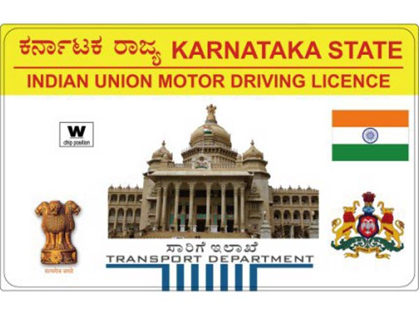 ಹಳೆಯದರ ನವೀಕರಣ