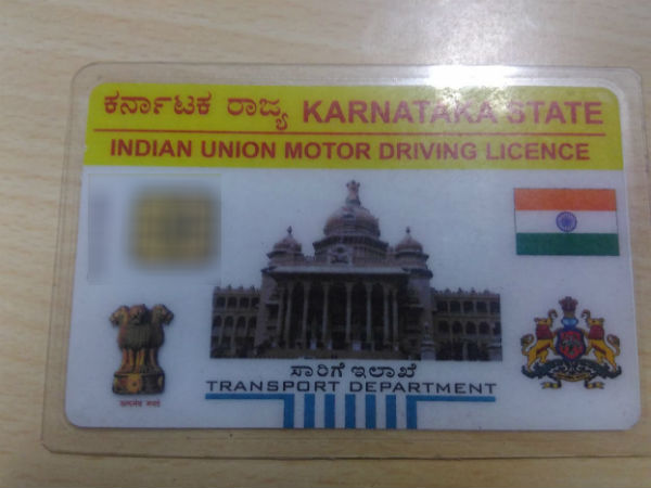 ಆರ್‌ಸಿ ಕಾರ್ಡ್‌ನಲ್ಲಿ ಏನಿರಲಿವೆ?