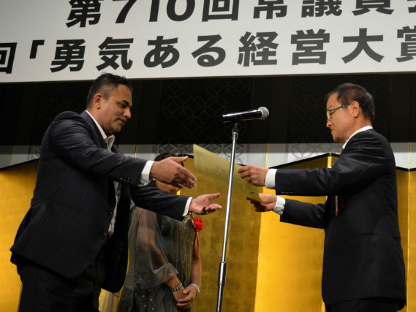 ಹೋಂಡಾ ಮೋಟರ್ಸ್‍ನ ಕಾರ್ಯನಿರ್ವಾಹಕ ನಿರ್ದೇಶಕ ಇಟೊ