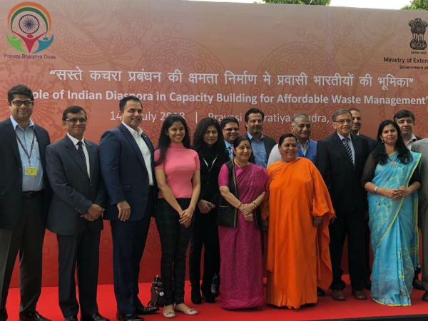 ಸಾರ್ವಜನಿಕ ಬಳಕೆಗಾಗಿ ಉಚಿತ ತಂತ್ರಜ್ಞಾನ