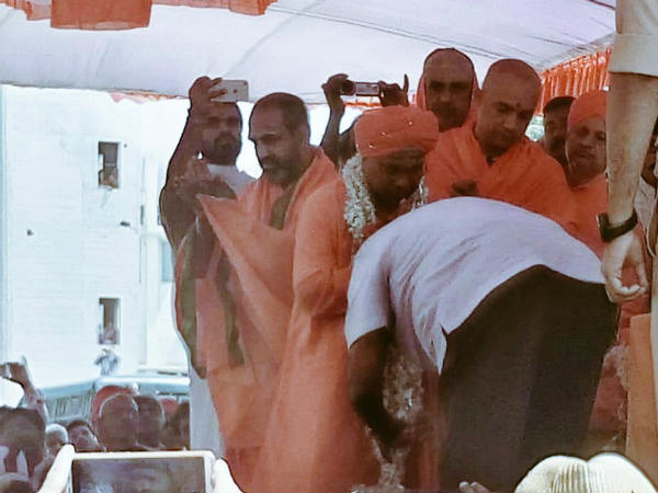 Tontadarya Mutt 