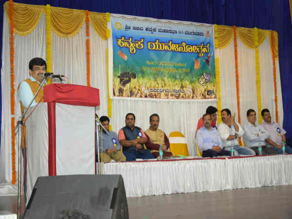 ಸ್ಟಾರ್ಟ್'ಪ್ ವಿಚಾರ ವಿಮರ್ಶೆ - ಮಾರ್ಗದರ್ಶನ 