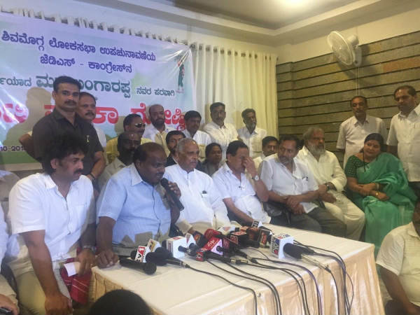 ಪ್ರಥಮ ಹೆಜ್ಜೆಯಾಗಲಿದೆ