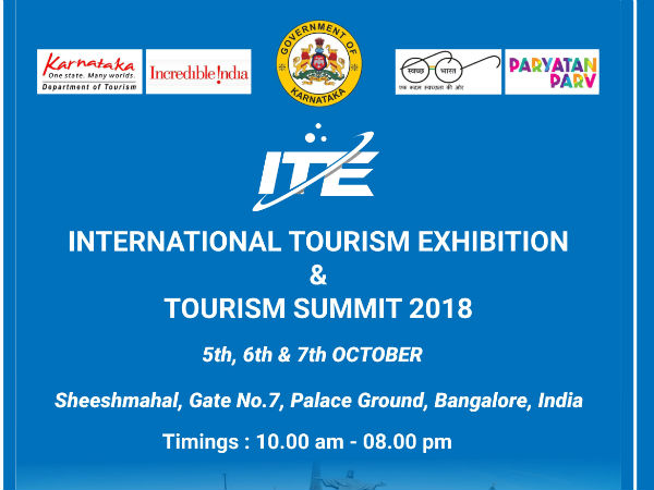 ಮಡಿಕೇರಿಯಲ್ಲಿ ಪ್ರವಾಸಿ ತಾಣಗಳ ಮರು ಅಭಿವೃದ್ದಿ