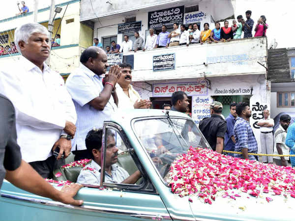 ವಿವಿಧ ಕಾರ್ಯಕ್ರಮ