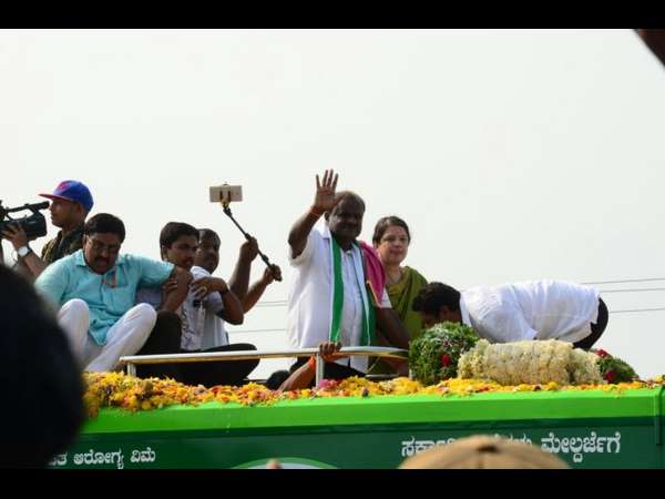 ರಾಮನಗರಕ್ಕೆ ಬರದ ಕಾರಣ ಸಿಟ್ಟು?