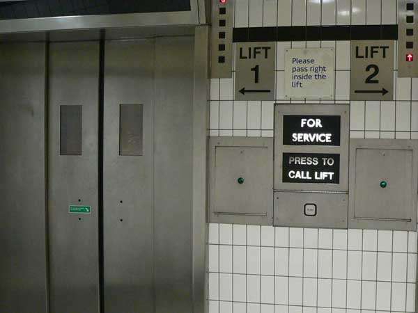 ಭದ್ರತಾ ಸಿಬ್ಬಂದಿಗೆ ಏನೇನು ತರಬೇತಿ 