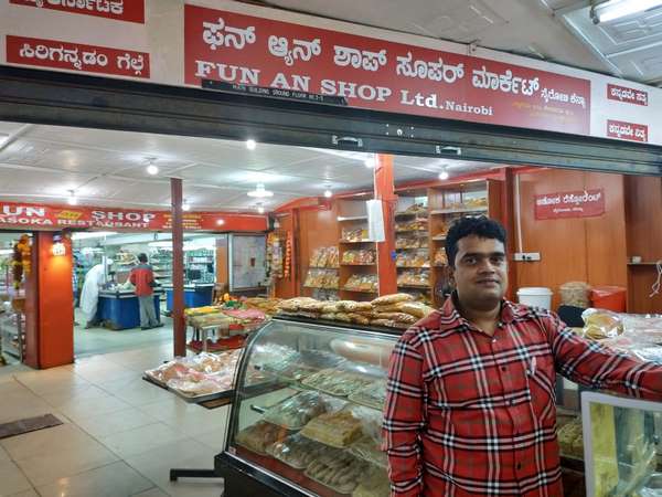 ಅದೆಷ್ಟೋ ವ್ಯವಹಾರಗಳು ಕನ್ನಡಮಯ ಅದೆಷ್ಟೋ ವ್ಯವಹಾರಗಳು ಕನ್ನಡಮಯ