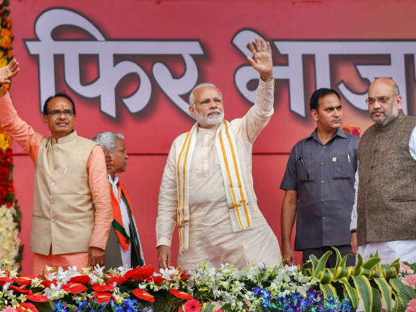 ಮತ್ತೆ ಉಪಚುನಾವಣೆ? ಮತ್ತೆ ಉಪಚುನಾವಣೆ?