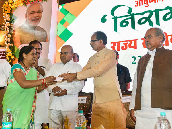 ಚುನಾವಣೆ ಯಾವಾಗ? ಚುನಾವಣೆ ಯಾವಾಗ?