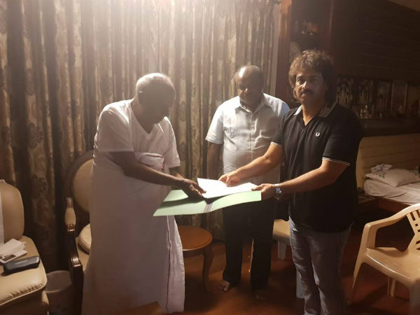 ಶಿವಮೊಗ್ಗ ಲೋಕಸಭಾ ಉಪ ಚುನಾವಣೆ