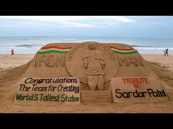 ಉಕ್ಕಿನ ಮನುಷ್ಯನಿಗೆ ನಮನ