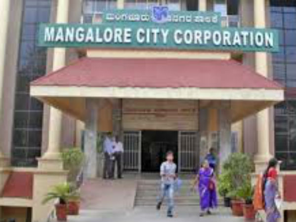 Mangaluru is going to be a water friendly city