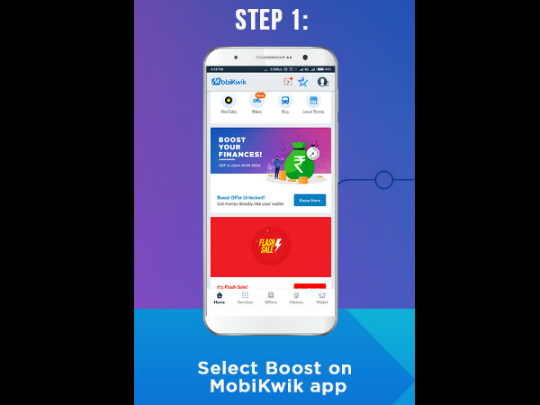 5,000 ದಿಂದ ರೂ 60,000 ವರೆಗಿನ ಶ್ರೇಣಿ