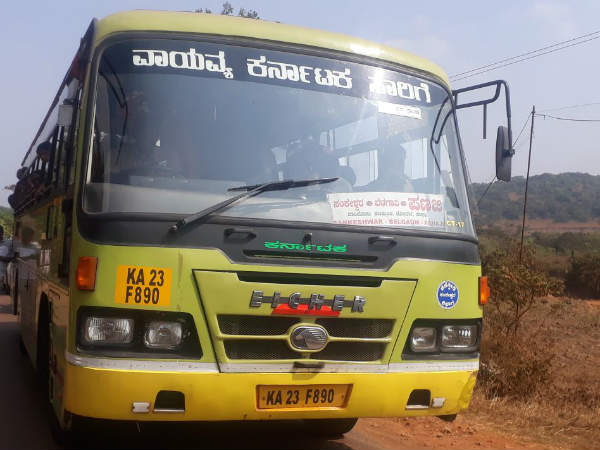 ಬಿಆರ್‌ಟಿಎಸ್ ಅಭಿವೃದ್ಧಿ