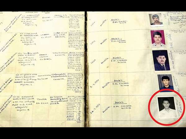  ಫಿಲೋಮಿನಾಗಾಗಿ ಹುಡುಕಾಟ 