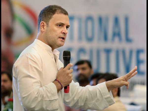 ರಾಹುಲ್ ಗಾಂಧಿ ಪ್ರತಿಕ್ರಿಯೆ ಏನು? ರಾಹುಲ್ ಗಾಂಧಿ ಪ್ರತಿಕ್ರಿಯೆ ಏನು?