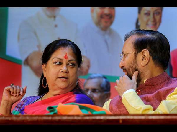 ಇದೇ ಮೊದಲಲ್ಲ!