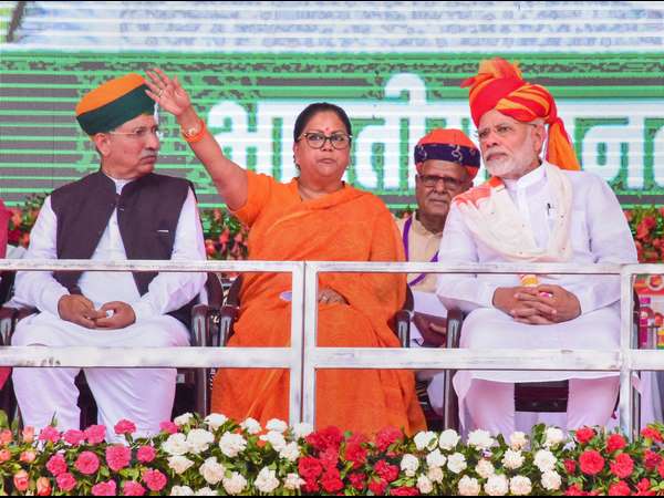 ಚುನಾವಣೆ ಯಾವಾಗ?