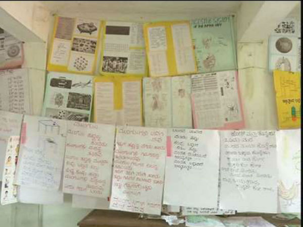 ಮಕ್ಕಳ ಸಂಖ್ಯೆ ಕಡಿಮೆ