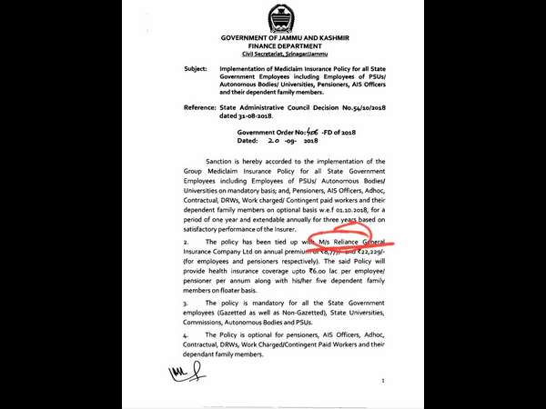 ನಾವು ಹರಕೆಯ ಕುರಿಗಳು!