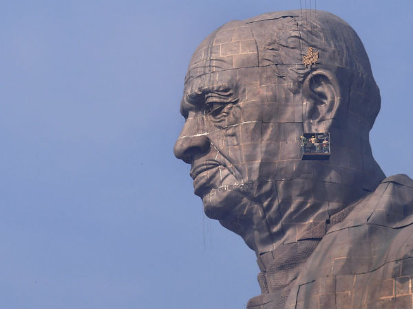 ಮೋದಿ ಮುಖ್ಯಮಂತ್ರಿಯಾಗಿದ್ದಾಗ ಘೋಷಣೆ