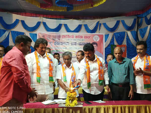 ಏನು ಅರ್ಜಿ ಅಂತ ಗೊತ್ತಿದೆಯೋ?