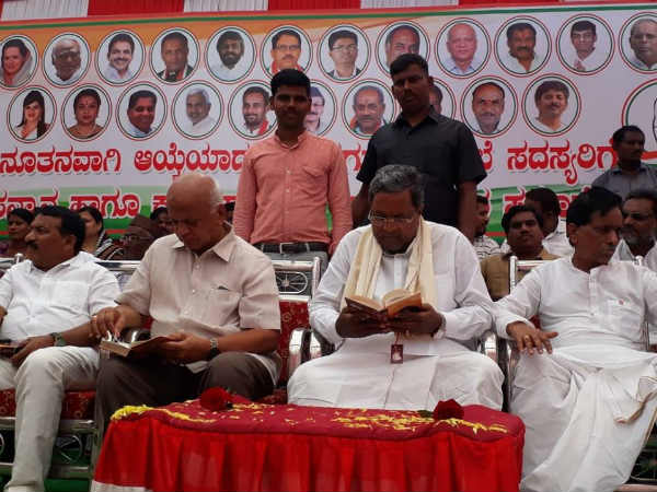 2 ಕ್ಷೇತ್ರದಿಂದ ಸ್ಪರ್ಧೆ