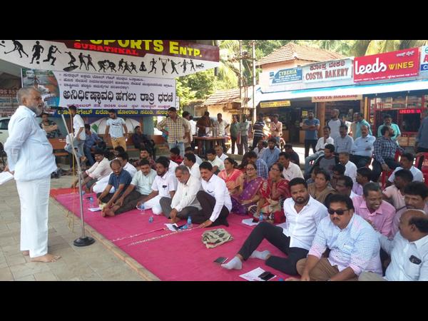 Protest against Surathkal Toll gate
